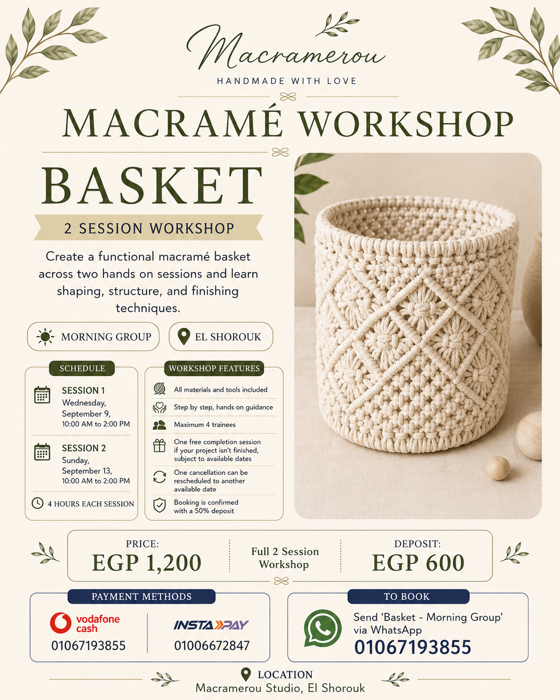Basket Workshop, Morning Group, El Shorouk