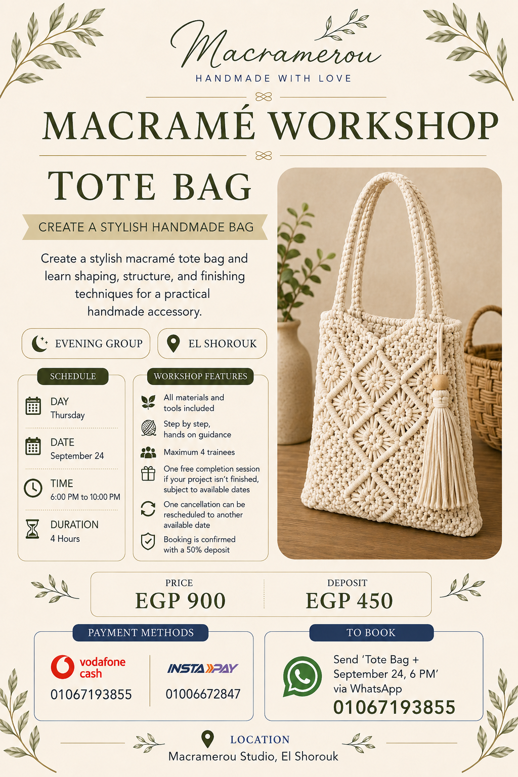 Tote Bag Workshop, Evening Group, El Shorouk
