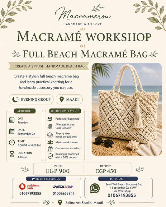 Full Beach Macramé Bag Workshop | Maadi