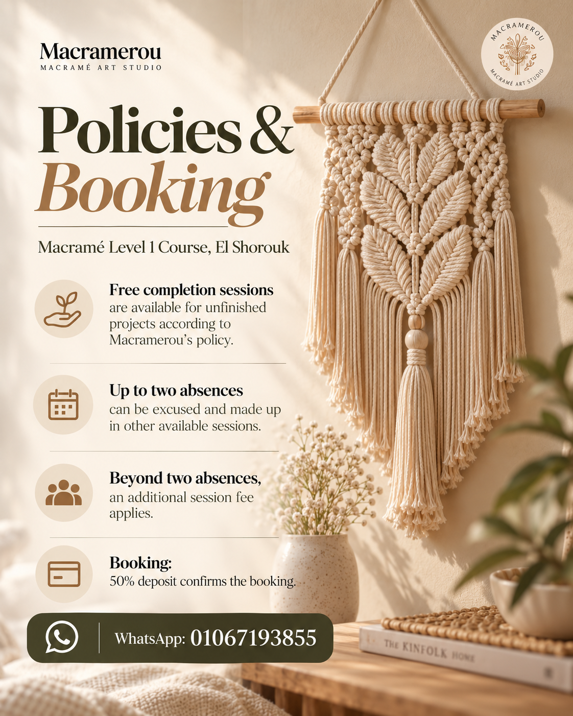 Macramé Level 1 Course, El Shorouk - MORINING GROUP