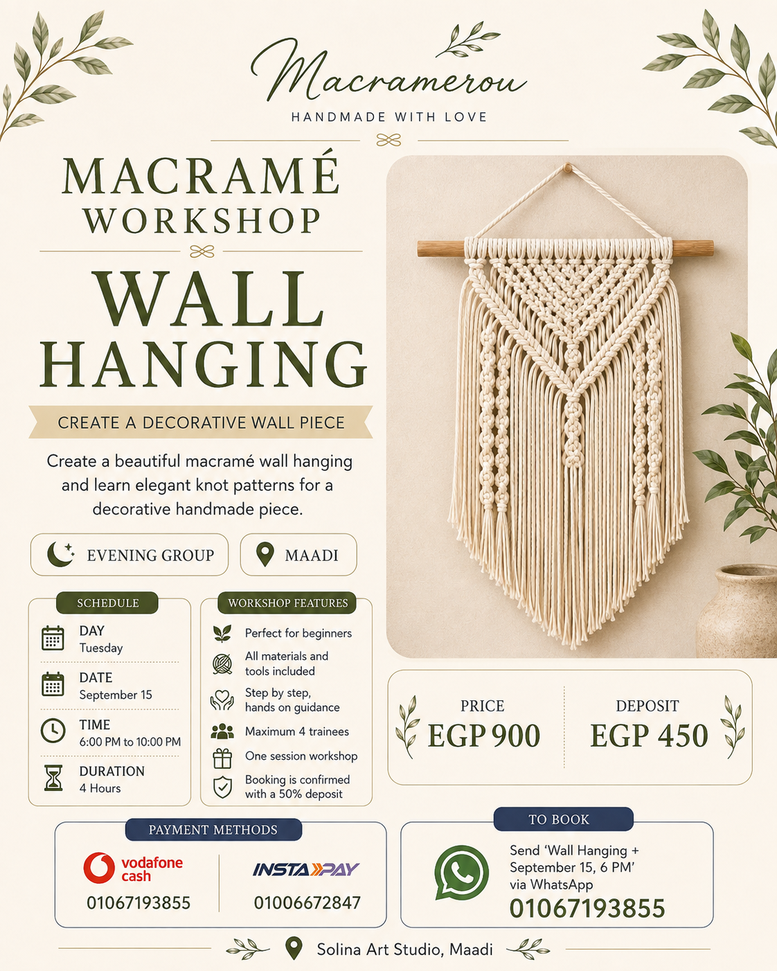 Wall Hanging Workshop | Maadi