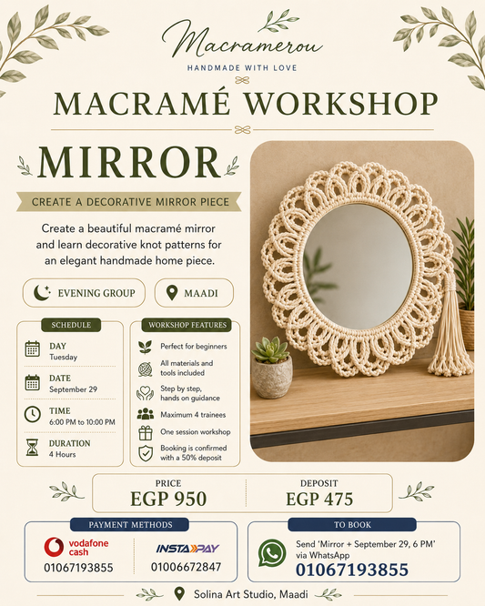 Macramé Mirror Workshop | Maadi