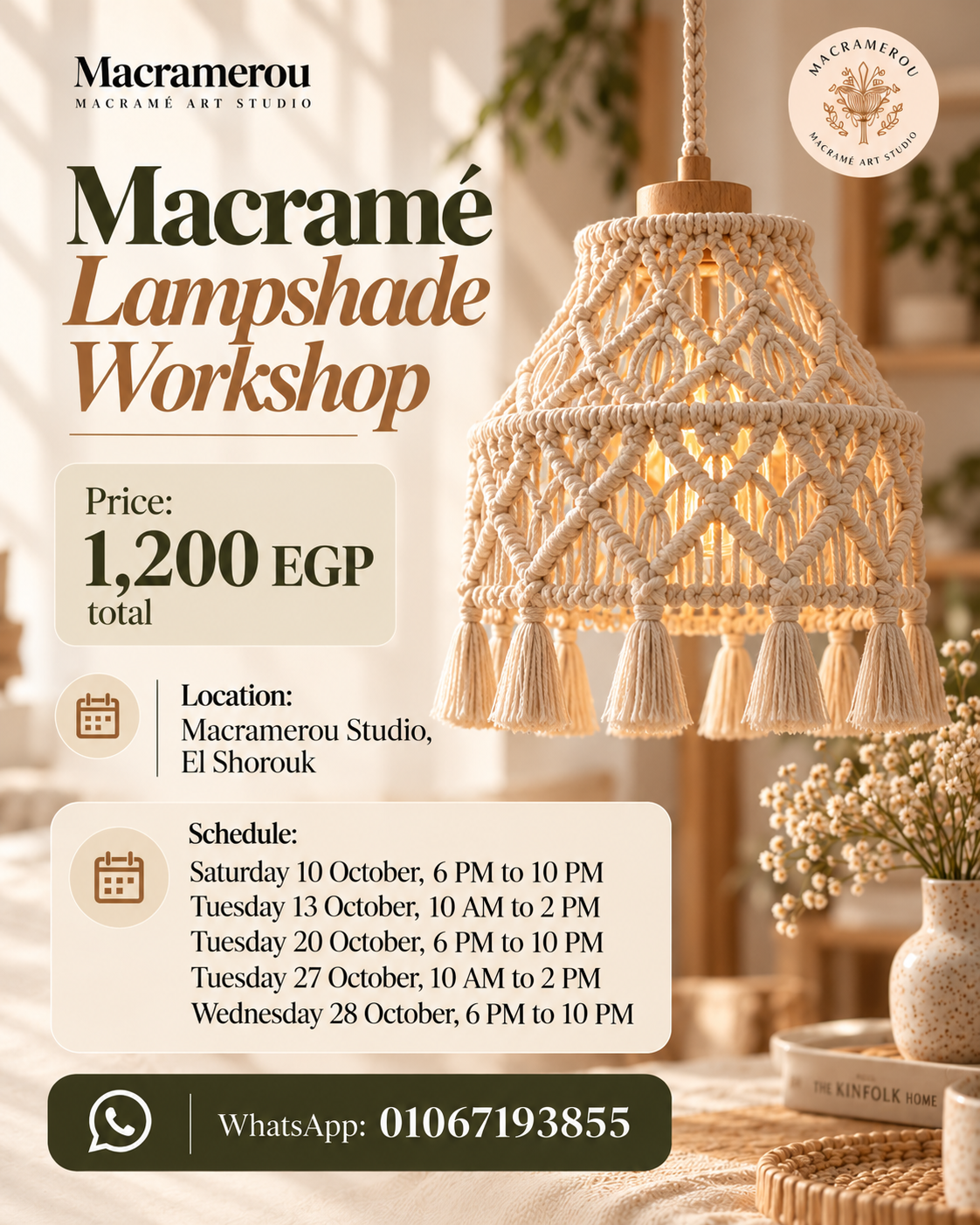 Macramé Lampshade Workshop, El Shorouk