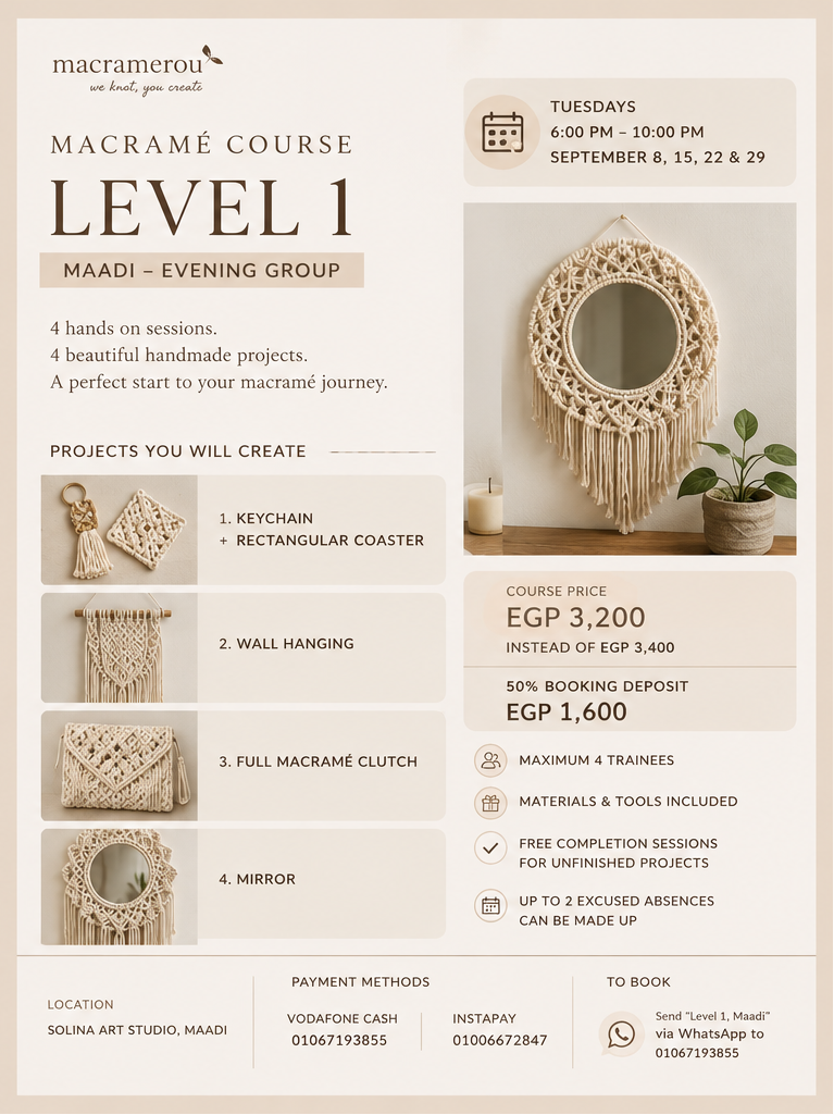 Macramé Course, Level 1 | Maadi