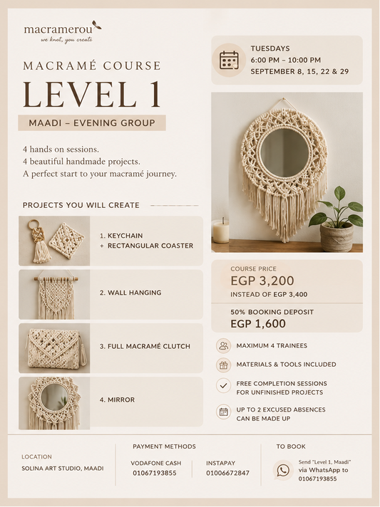 Macramé Course, Level 1 | Maadi