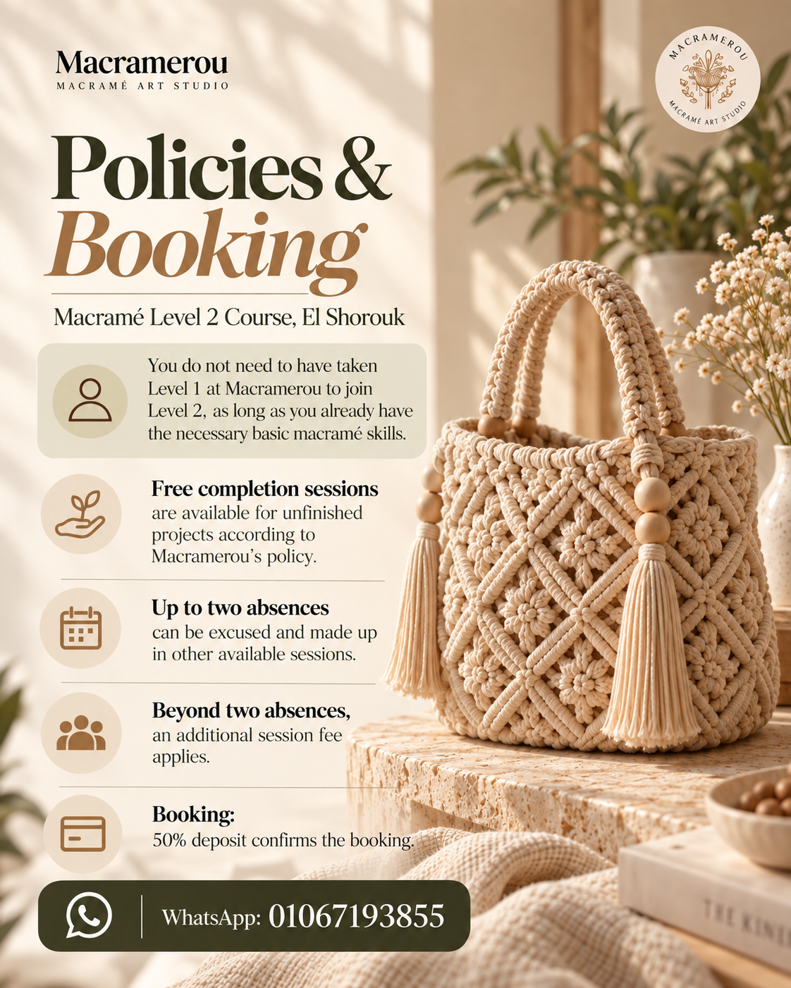 Macramé Level 2 Course, El Shorouk - EVENING GROUP