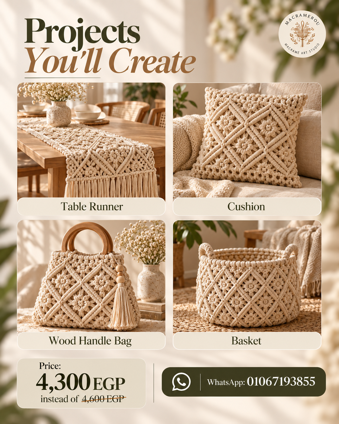 Macramé Level 2 Course, El Shorouk - EVENING GROUP