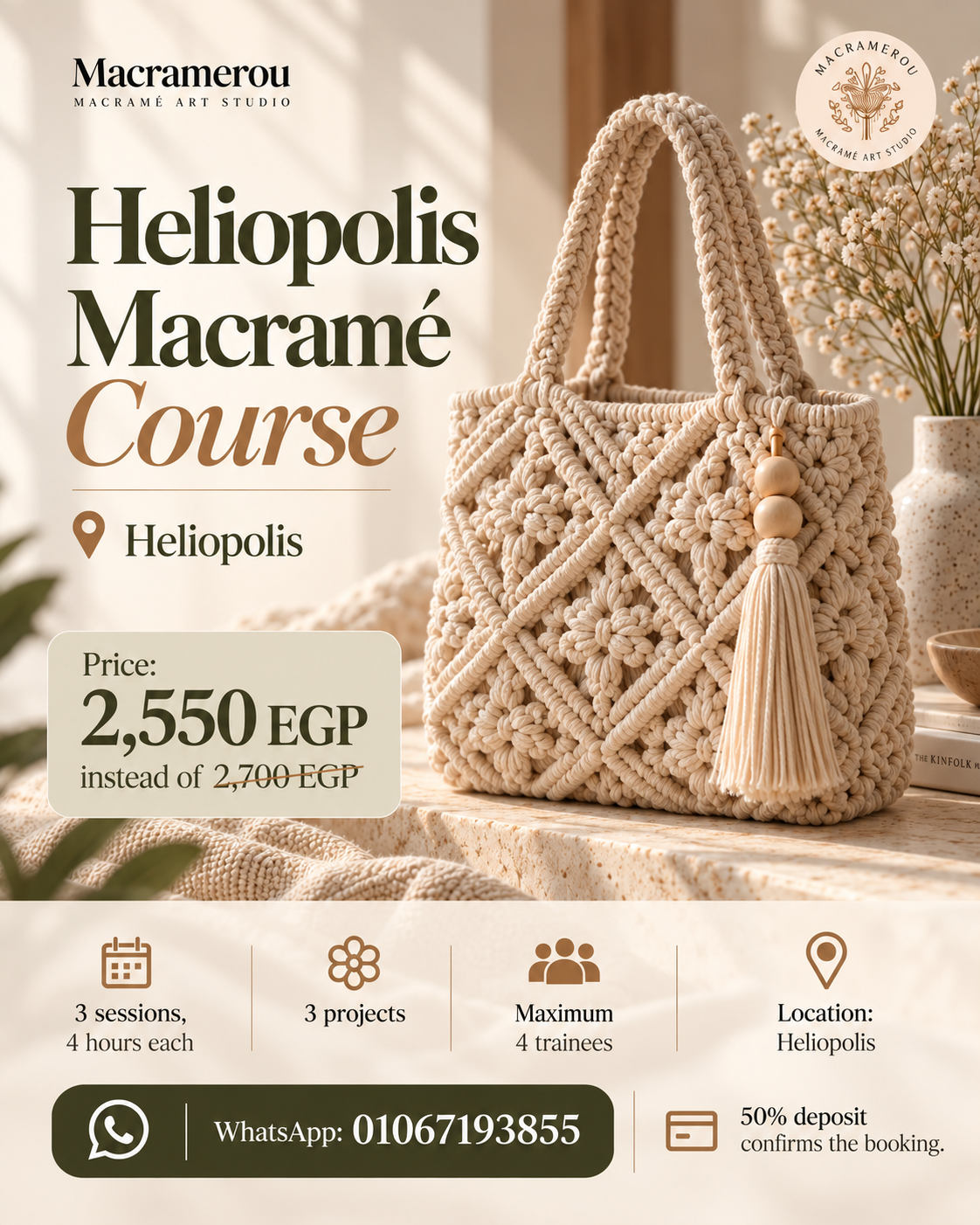 Heliopolis Macramé Course