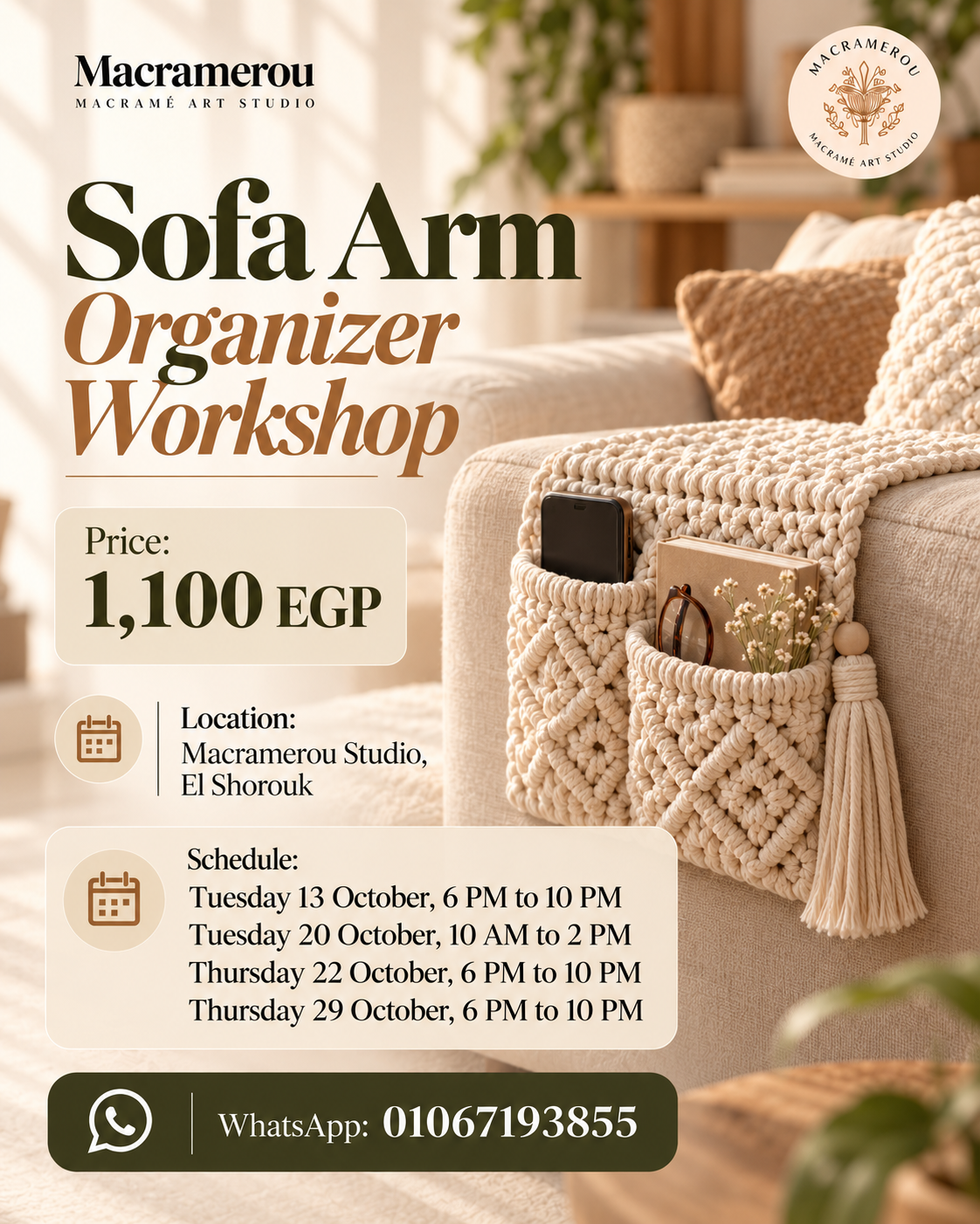 Sofa Arm Organizer, El Shorouk