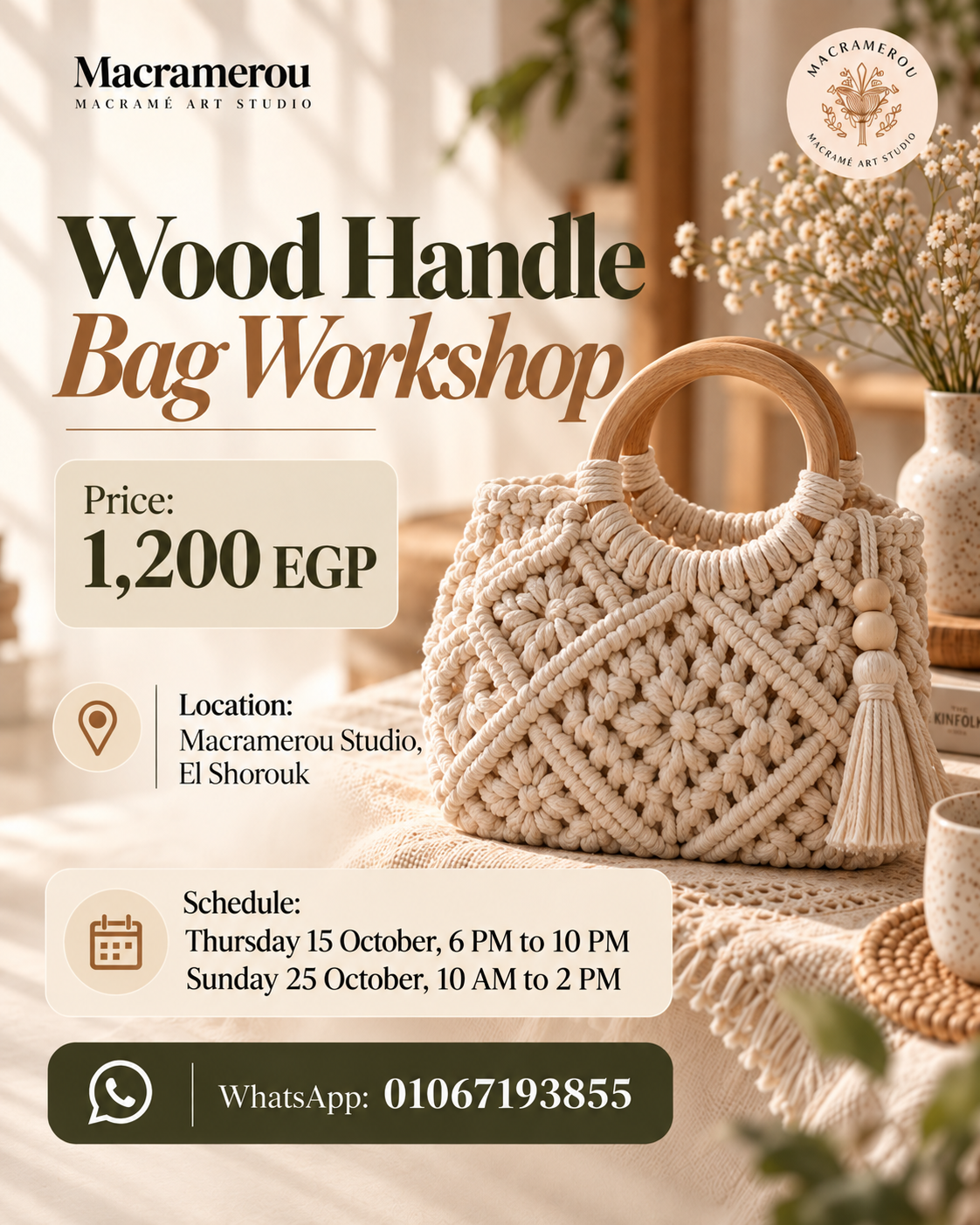 Wood Handle Bag Workshop, El Shorouk