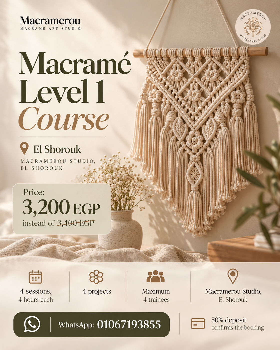 Macramé Level 1 Course, El Shorouk - MORINING GROUP