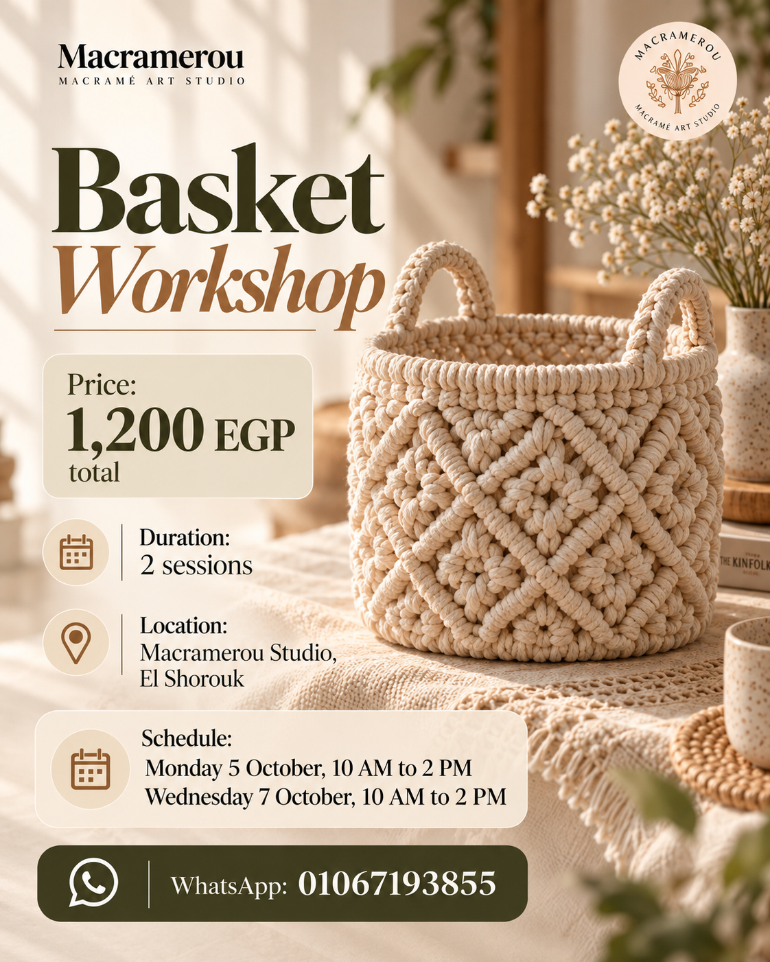 Basket Workshop, El Shorouk
