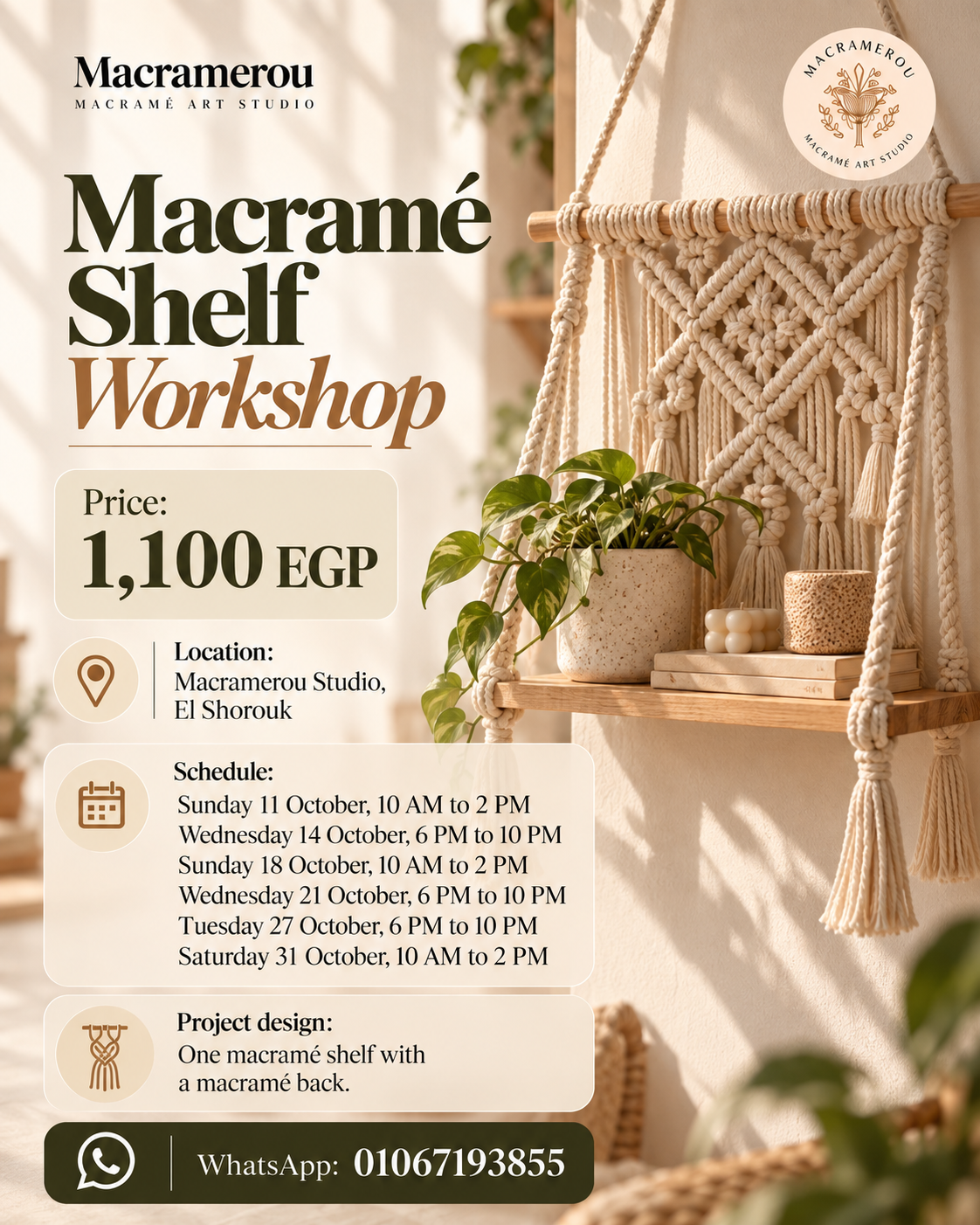 Macramé Shelf Workshop, El Shorouk