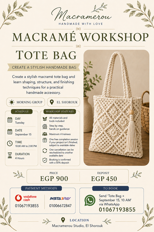 Tote Bag Workshop, Morning Group, El Shorouk