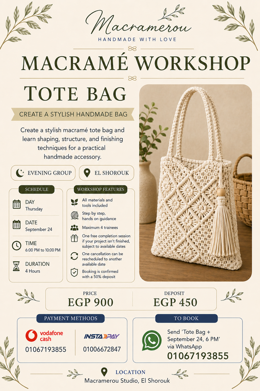 Tote Bag Workshop, Evening Group, El Shorouk