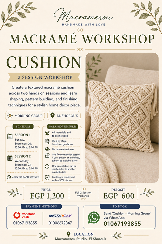 Cushion Workshop, Morning Group, El Shorouk