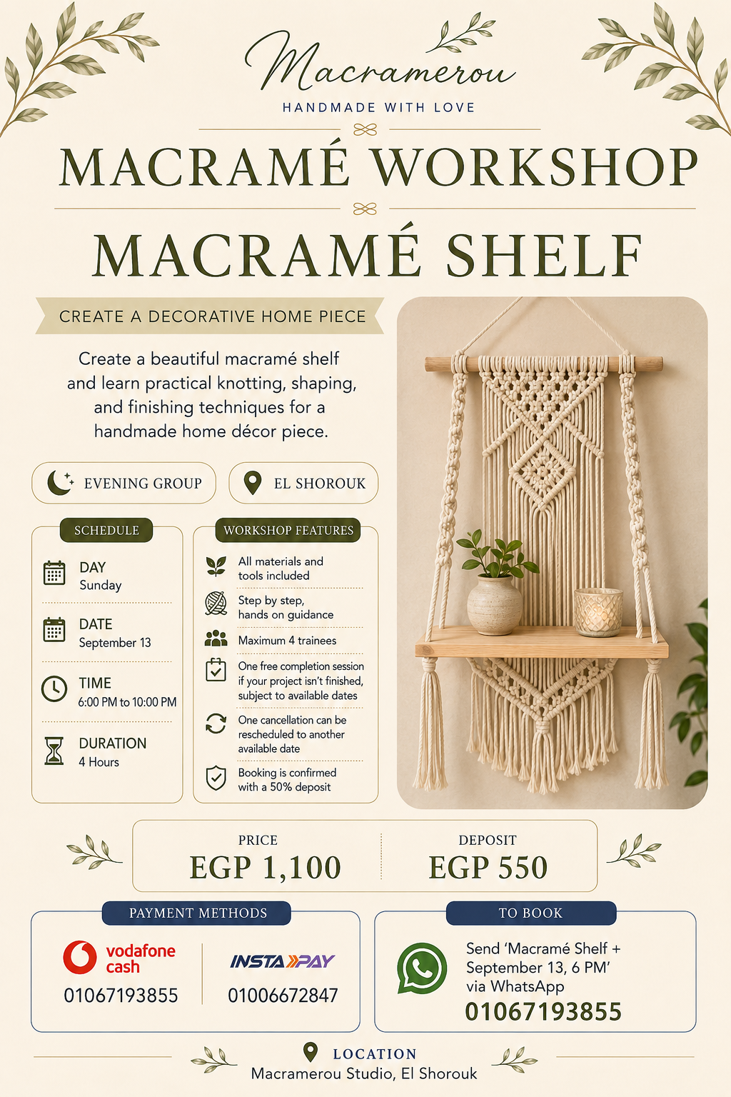 Macramé Shelf Workshop, Evening Group, El Shorouk