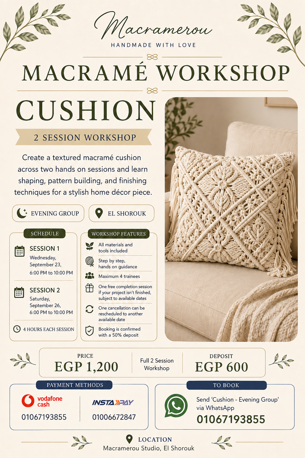 Cushion Workshop, Evening Group, El Shorouk