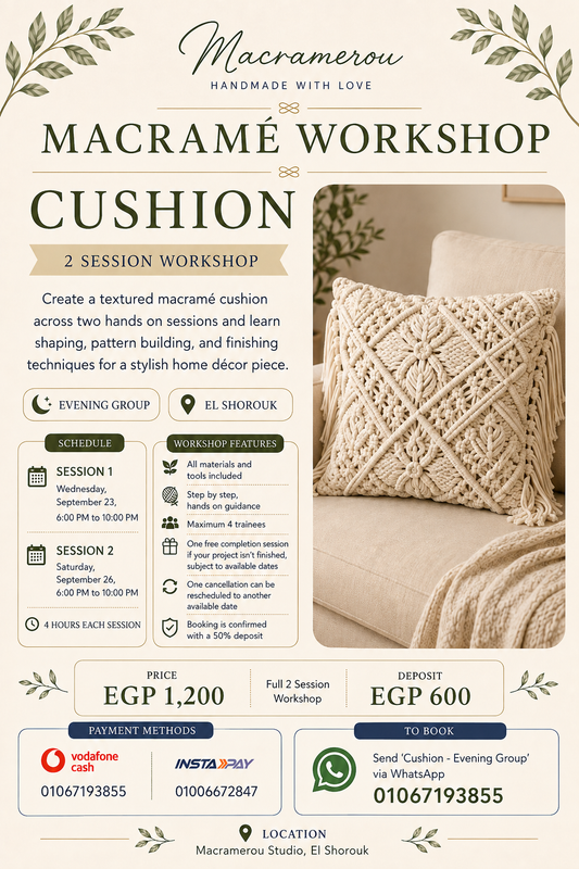 Cushion Workshop, Evening Group, El Shorouk