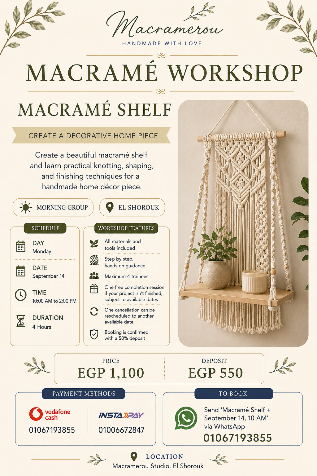 Macramé Shelf Workshop, Morning Group, El Shorouk