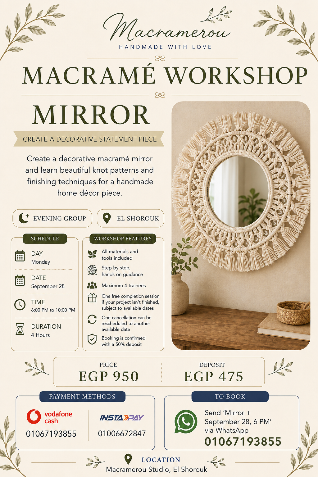 Mirror Workshop, Evening Group, El Shorouk