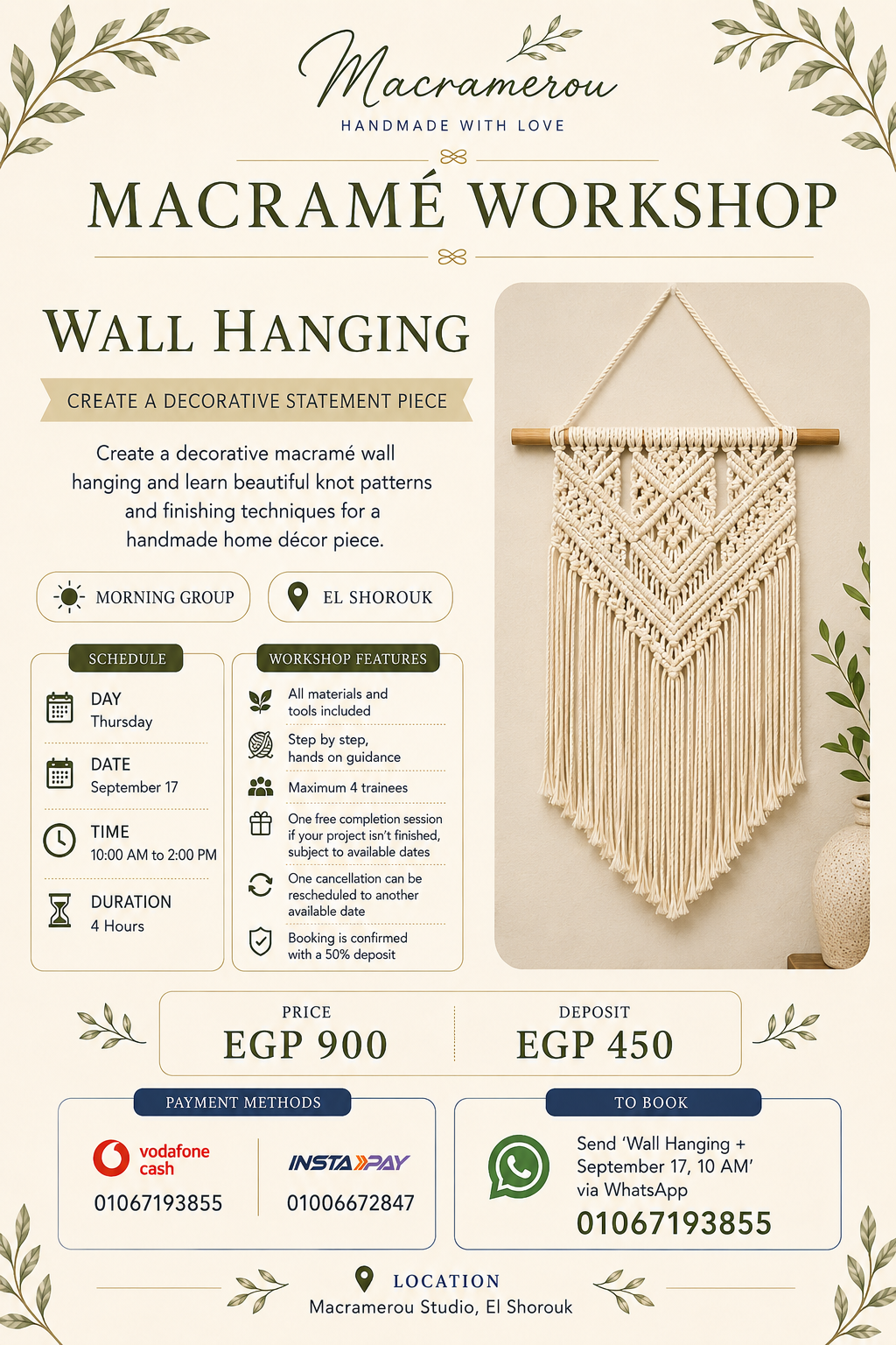 Wall Hanging Workshop, Morning Group, El Shorouk